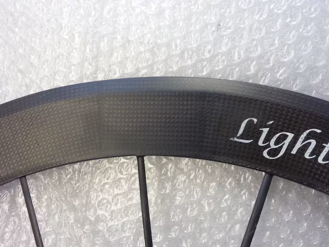 riparazione lightweight ultimata